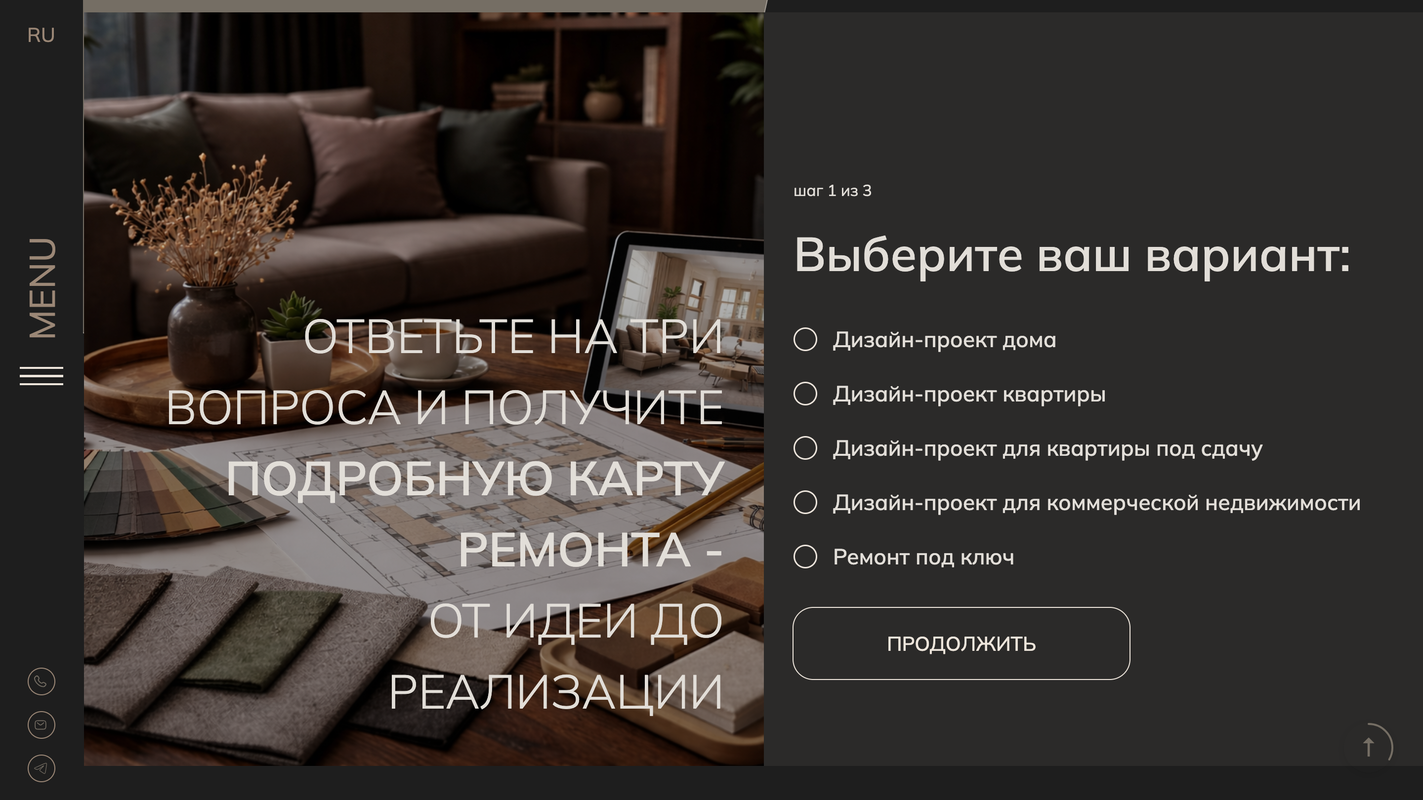 resonance.black - изображение 3