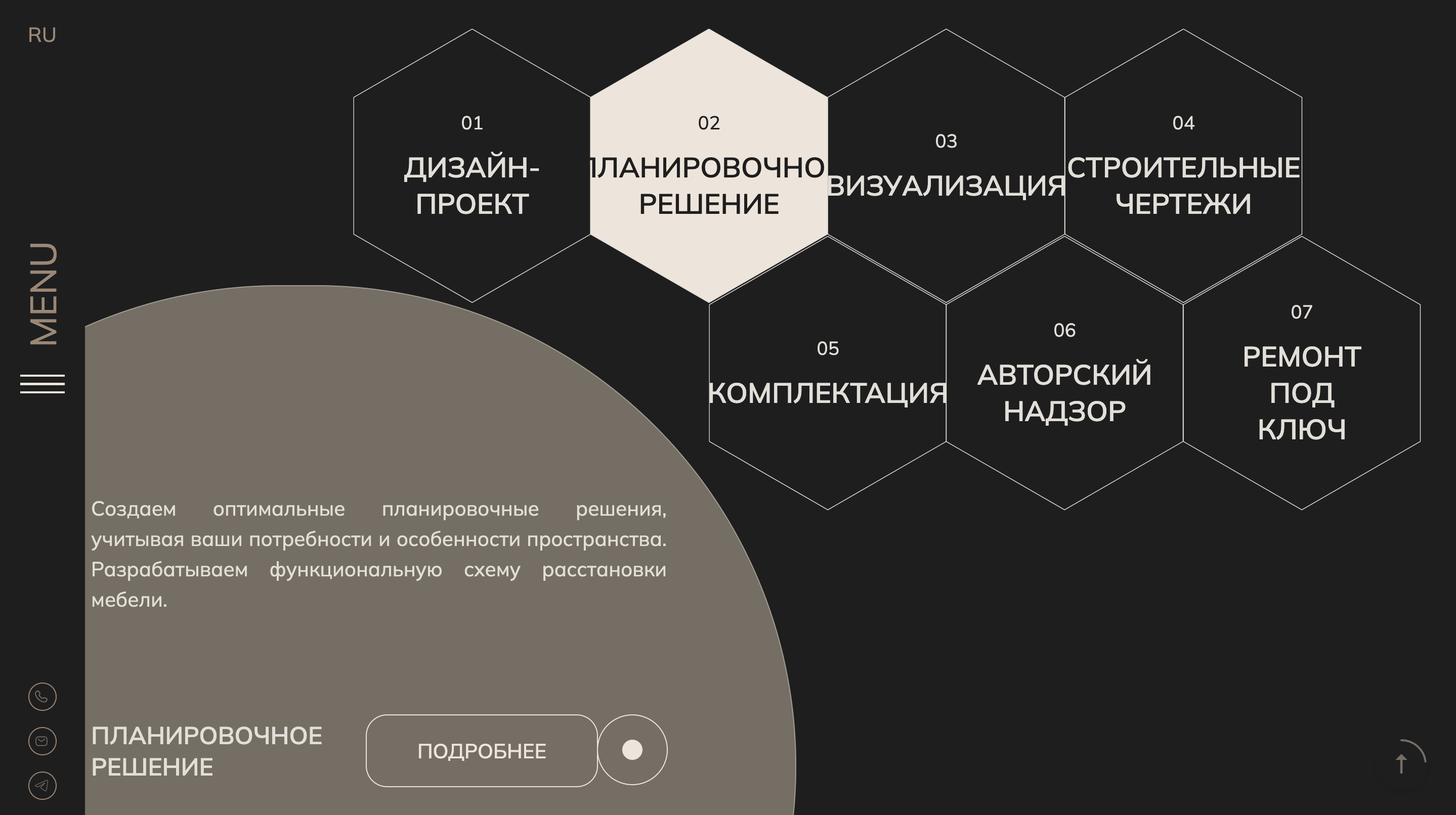 resonance.black - изображение 2